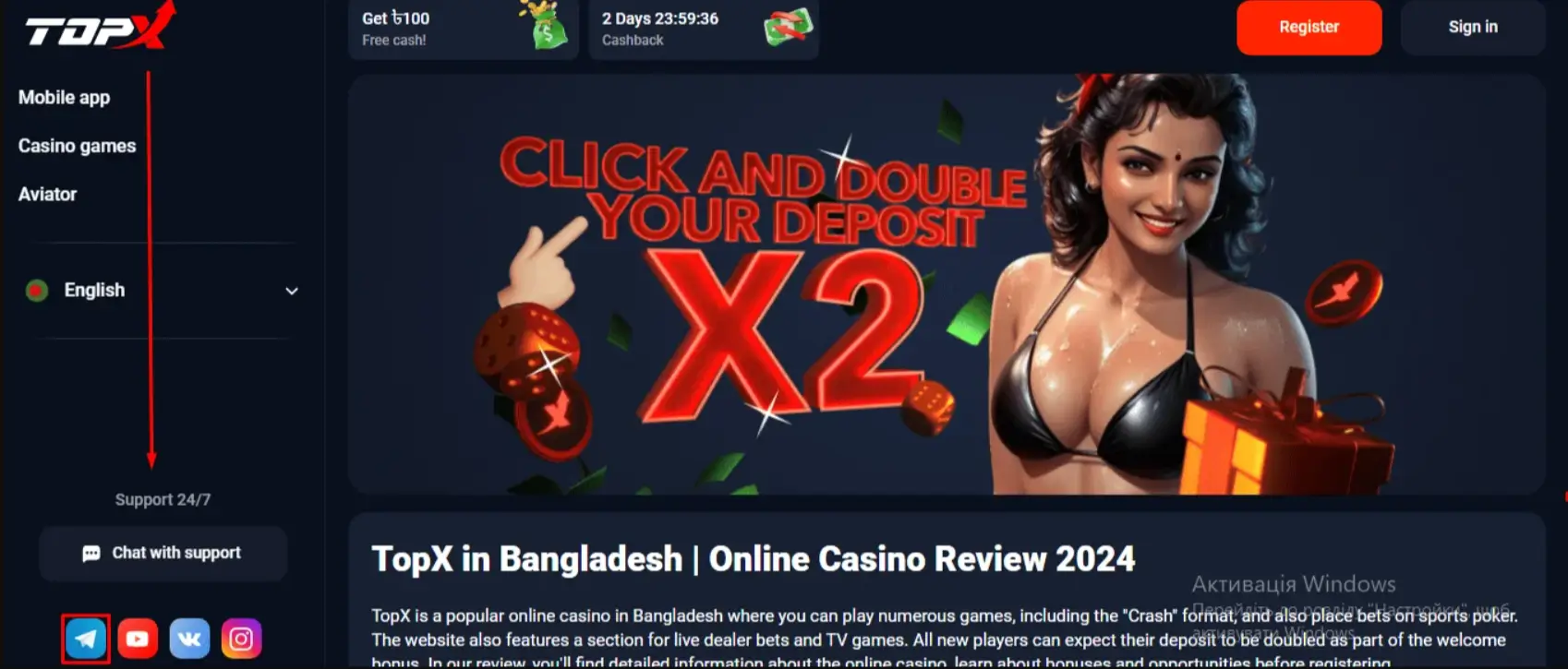 TopX Casino