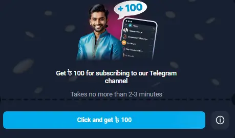 TopX app